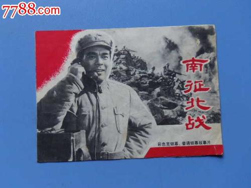 遗产放弃公证书可以不规定范围吗